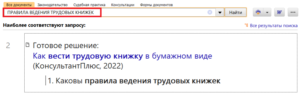 1_15_09_22.png
