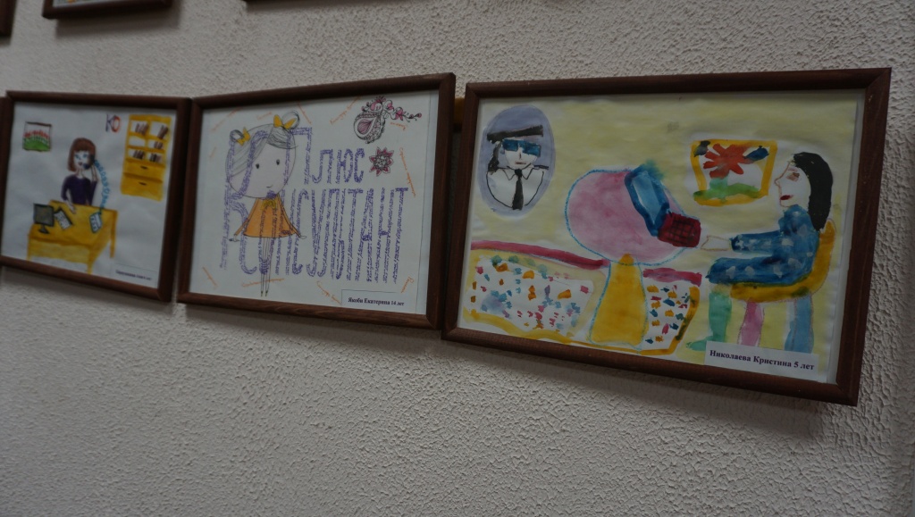 DSC03716.jpg DSC03714.jpg