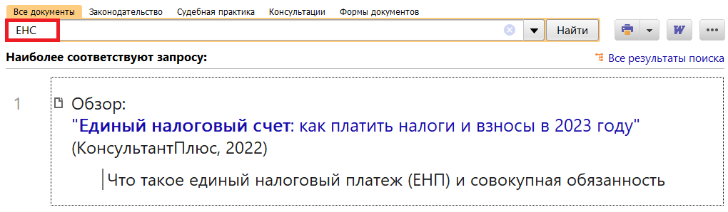 1_17_11_22.png