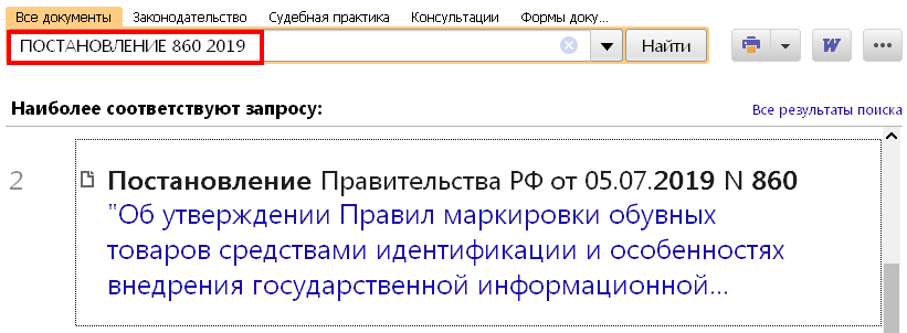 11_07_19.PNG