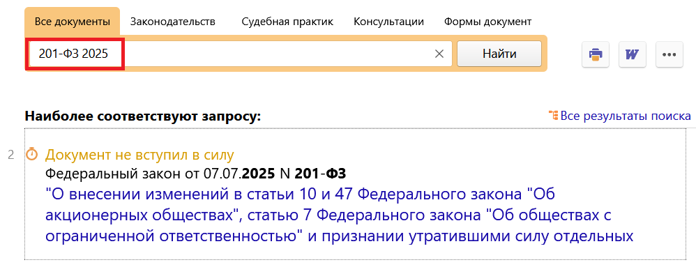 17_07_25.png