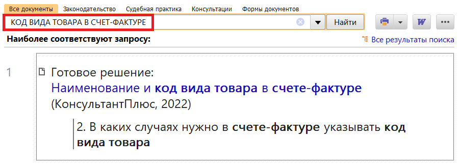 1_12_05_22.png