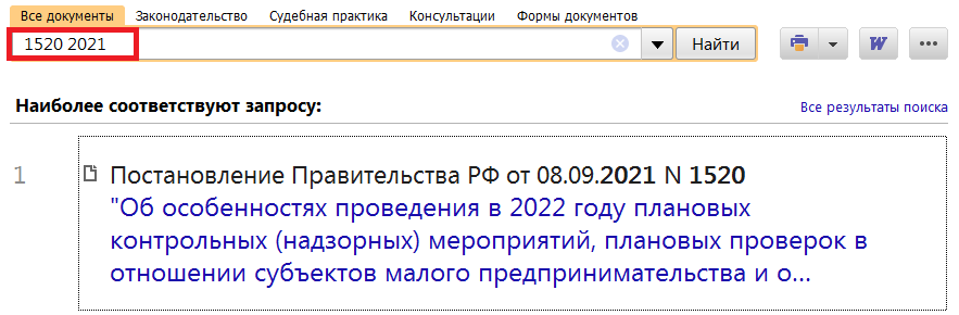 16_09_21.png
