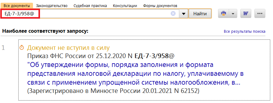 28_01_21.png