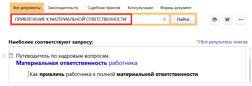 1_22_05_25.png