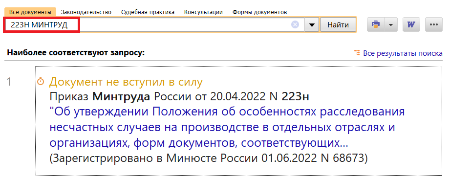 09_06_22.png