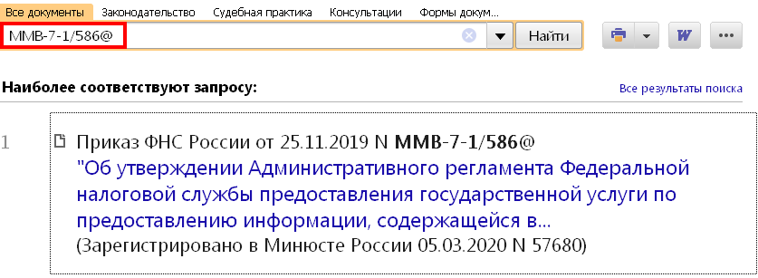 19_03_20.PNG