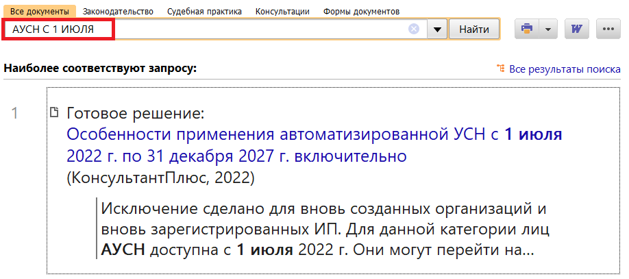 1_14_07_22.png