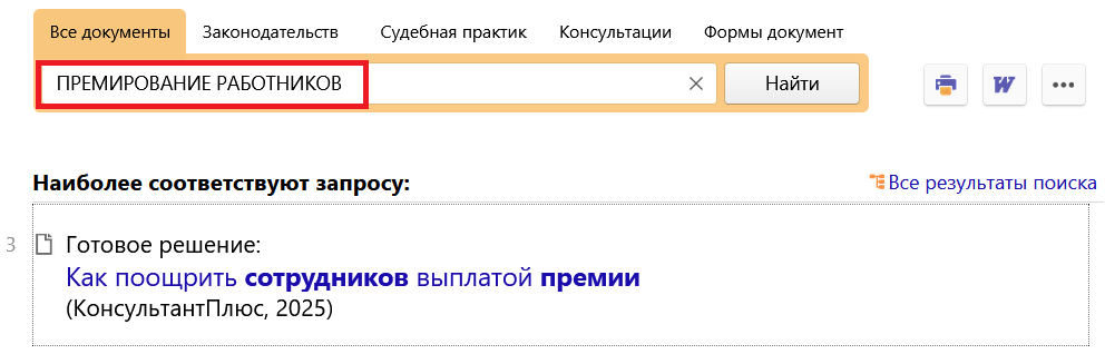 1_19_06_25.png