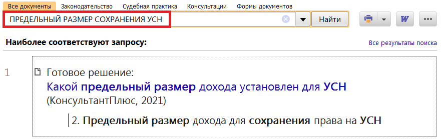 1_28_01_21.png