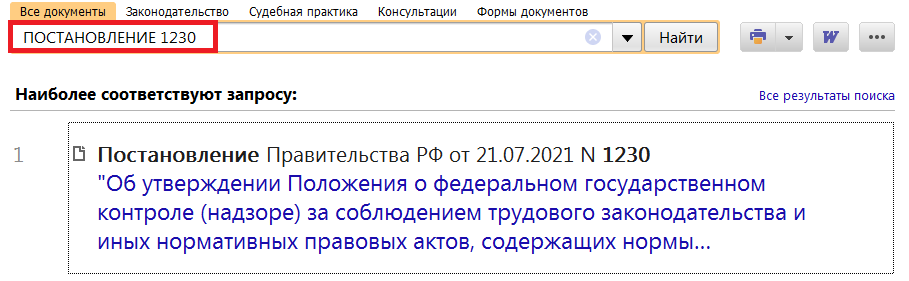 29_07_21.png