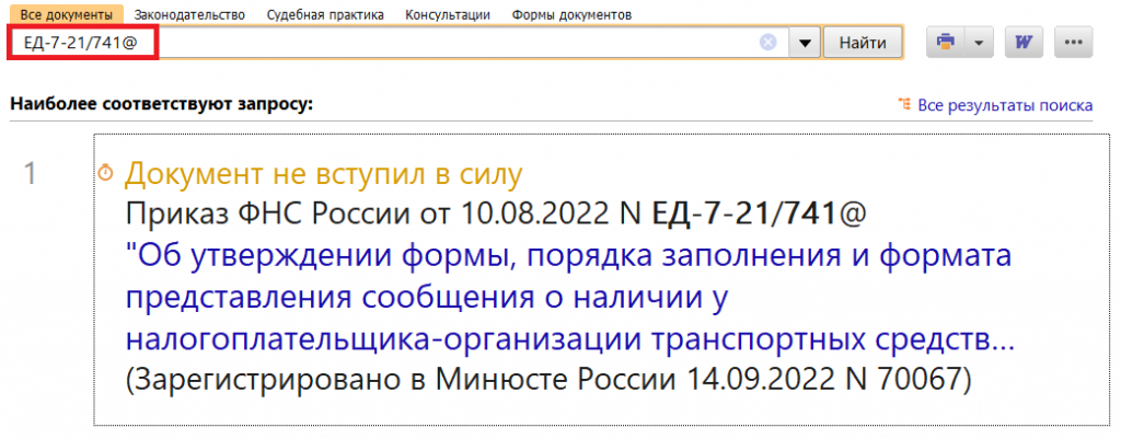 22_09_2022.png