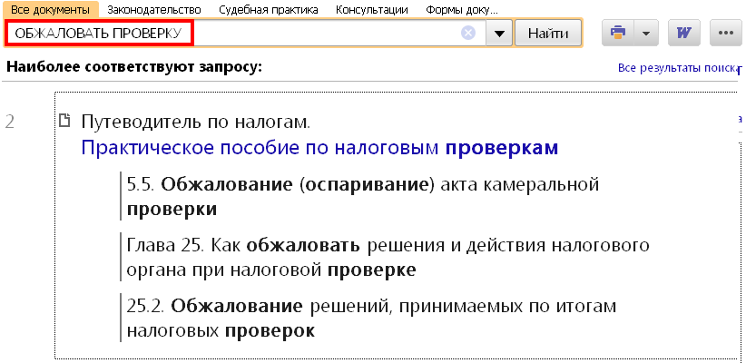 1_06_02_20.PNG