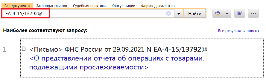 21_10_21.png