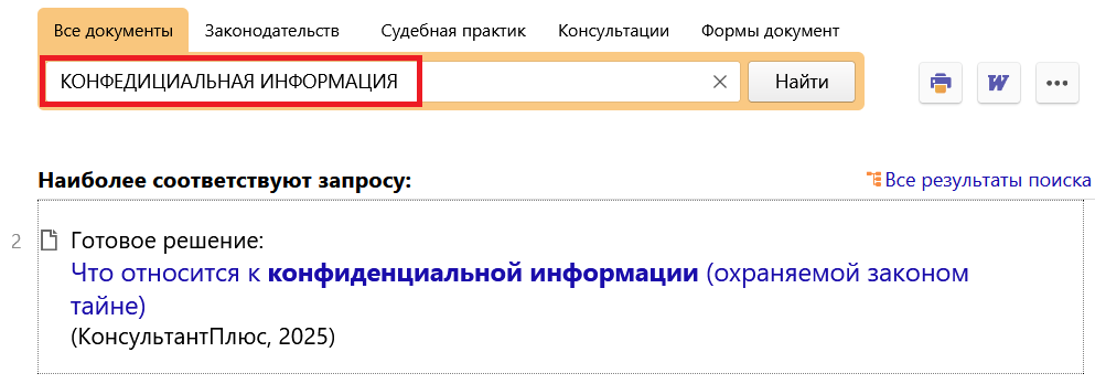 1_29_05_25.png