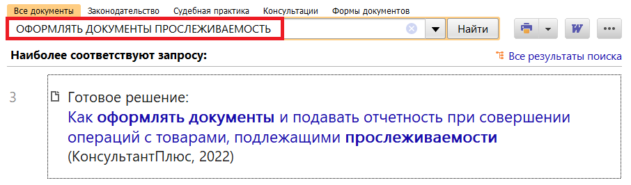 1_03_02_22.png
