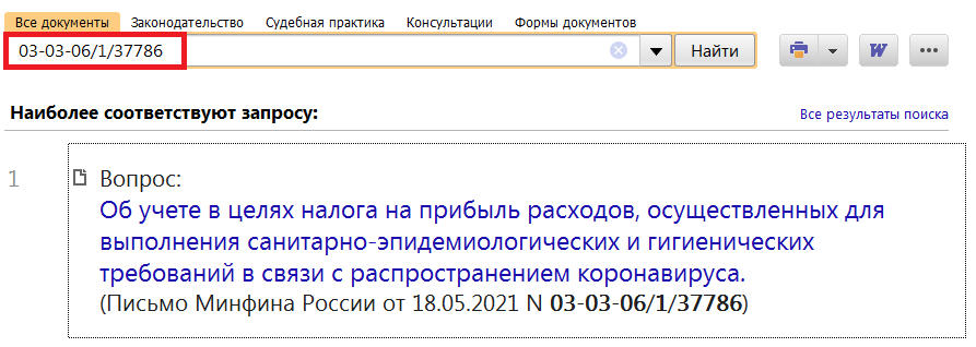 19_08_21.png