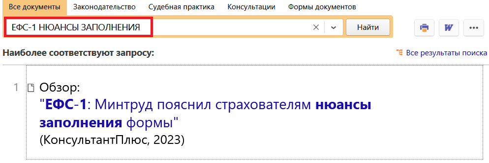 1_20_04_23.png