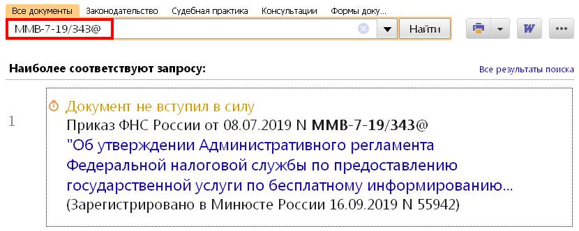 26_09_19.PNG