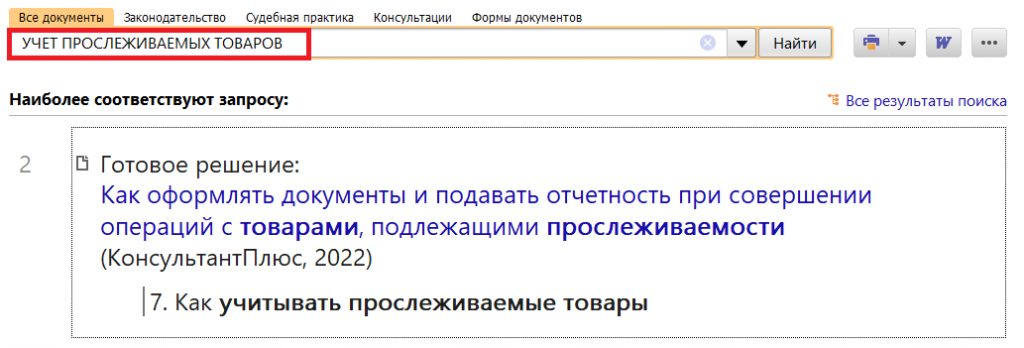 1_18_08_22.png
