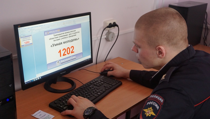 2_Олимпиада 12.04.19 033.jpg