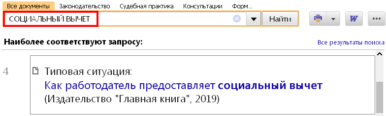 1_20_06_19.PNG