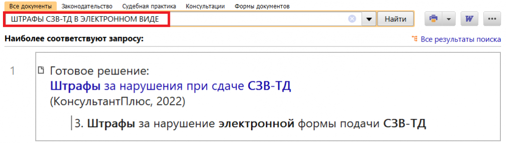 1_11_08_22.png