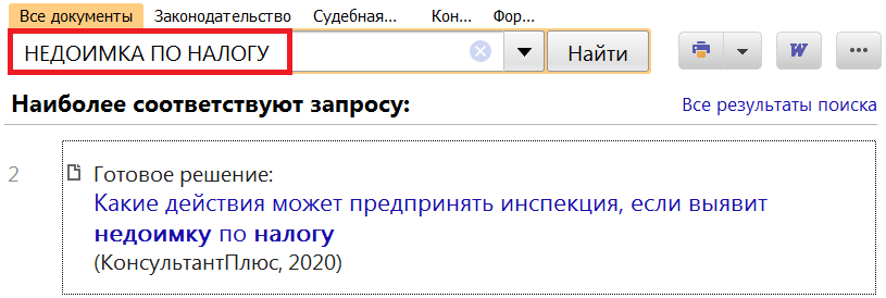 1_13_08_20.png