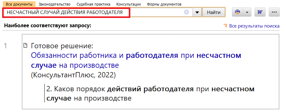 1_09_06_22.png