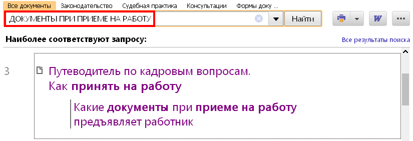 1_04_04_19.PNG