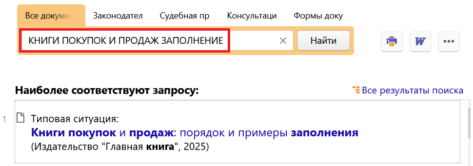 1_13_03_25.png
