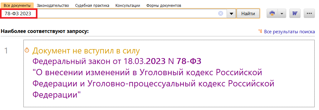 23_03_23.png