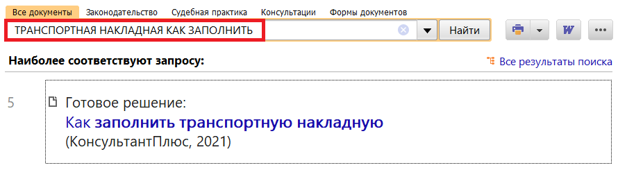1_09_12_21.png