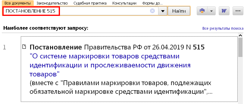 16_05_19.PNG