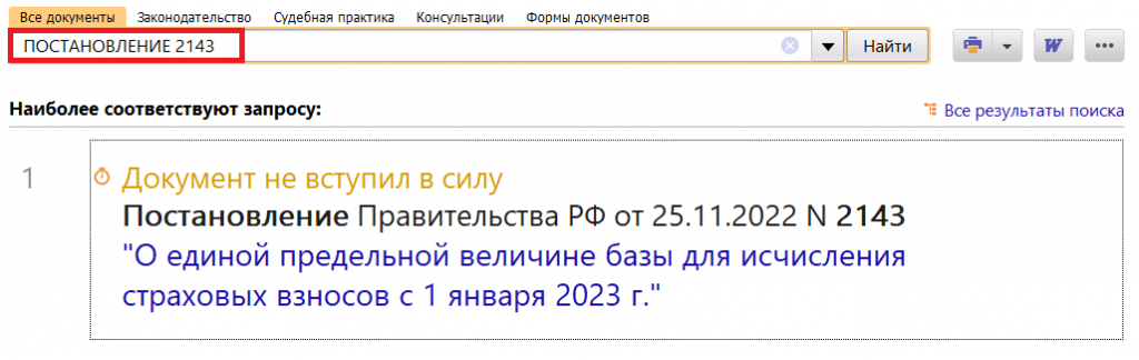 01_12_22.png