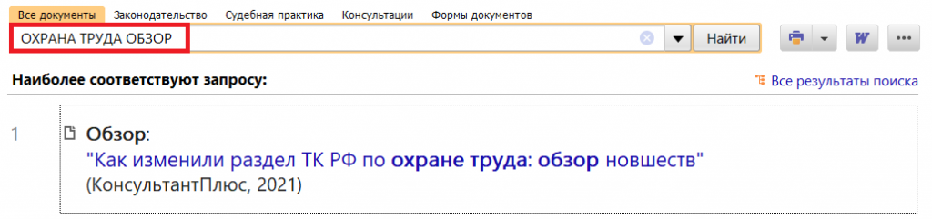 1_23_12_21.png