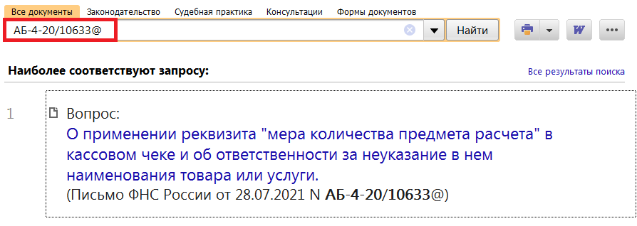 12_08_21.png