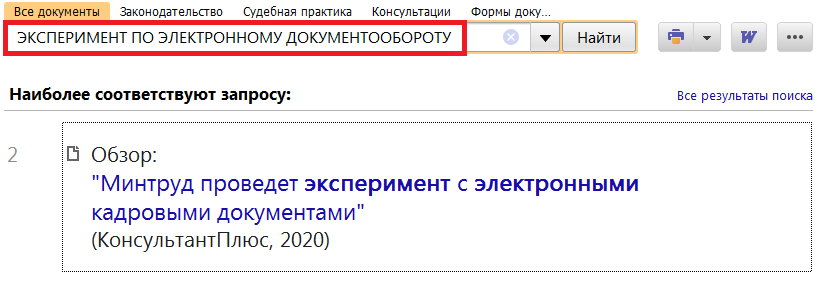 1_25_06_20.png