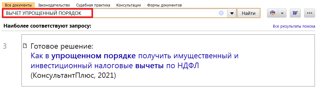 1_03_06_21.png