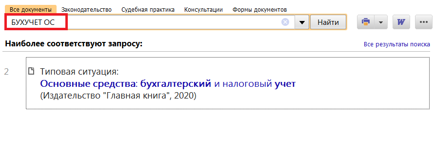 1_22_10_20.png