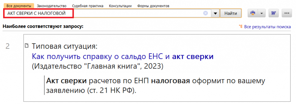 1_26_01_23.png