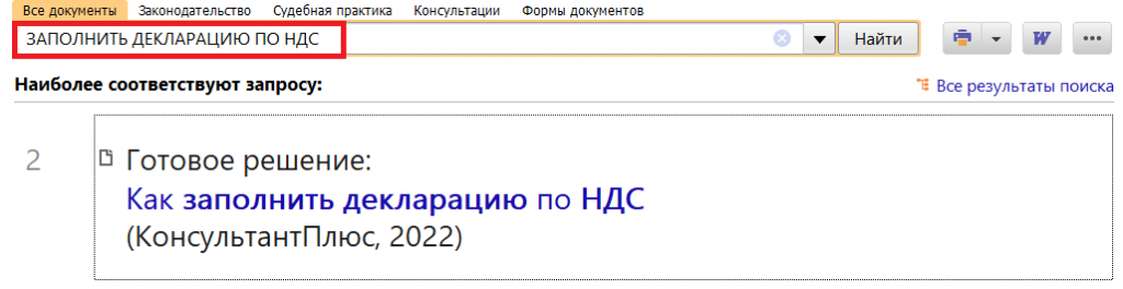 1_28_12_22.png