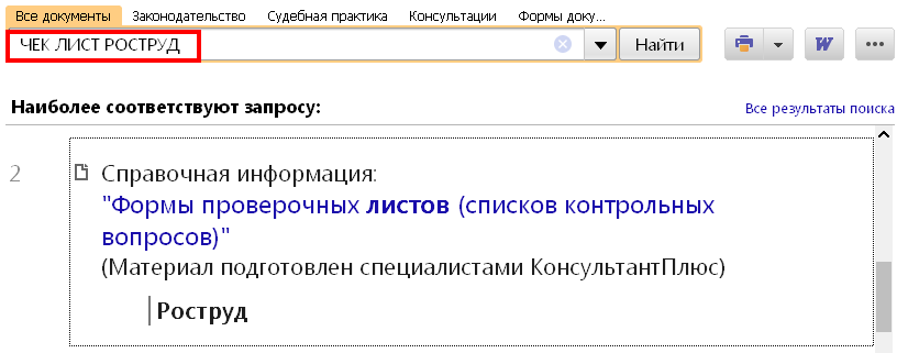 1_24_10_19.PNG