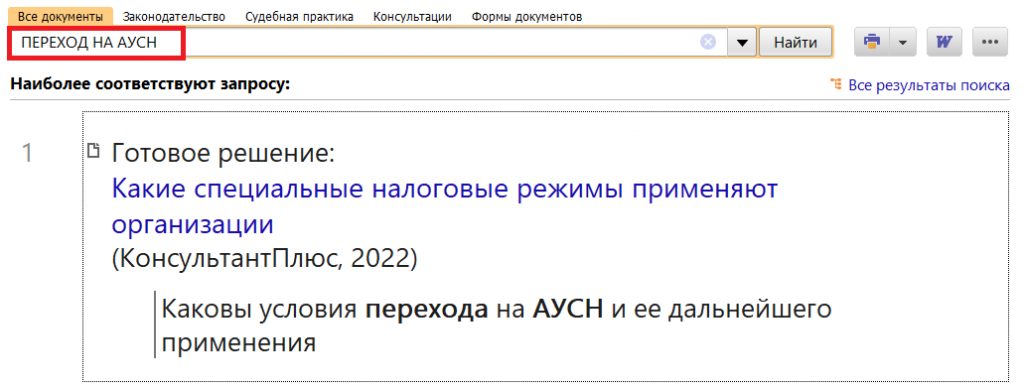 1_20_10_22.png