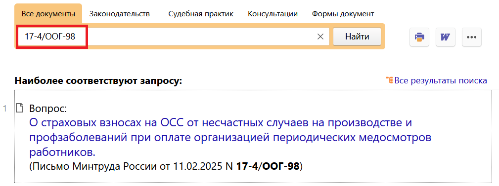 27_03_25.png