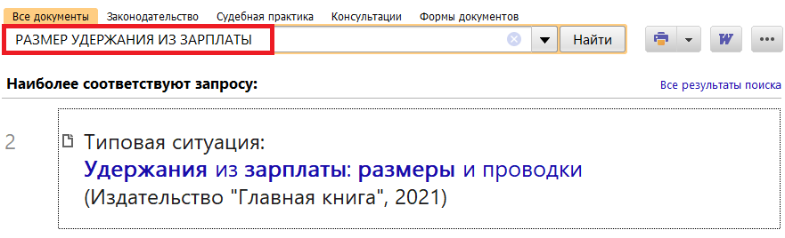 1_11_11_21.png