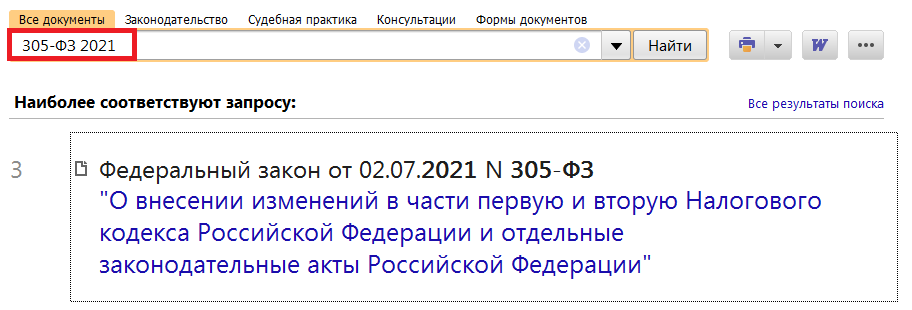 08_07_21.png