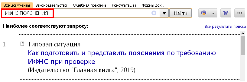 1_27_06_19.PNG
