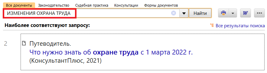 1_02_12_21.png