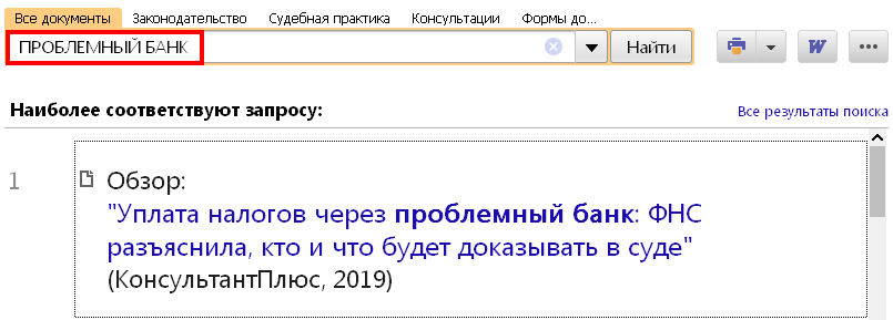 1_25_04_19.PNG